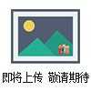 FoodPro 和 FoodPro Plus 食品安全測(cè)溫儀